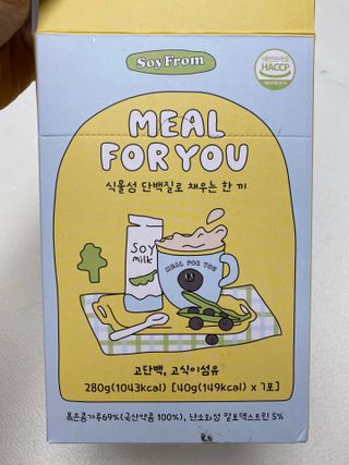 지은님이 올린 리뷰 사진 3
