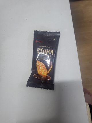 유성인성맘님이 올린 리뷰 사진 2