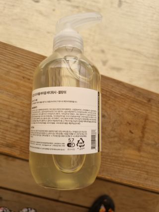 빅그린 니치 퍼퓸 바이옴바디워시 500ml(상탈, 블랙베리&베이, 블랑쉐 3종 중 택1) — 5점을 준 리뷰어가 2022년 7월 올린 사용 사진