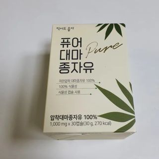 예니님이 올린 리뷰 사진 1