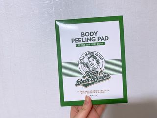 요블리님이 올린 리뷰 사진 2