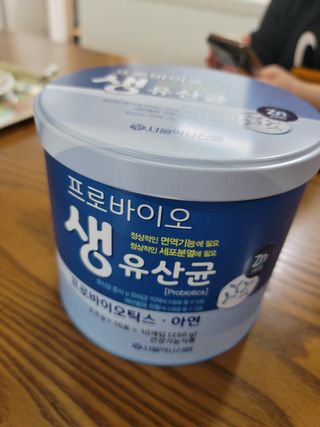 서울약사신협_프로바이오생유산균_2.5G x 100포 — 5점을 준 리뷰어가 2021년 4월 올린 사용 사진