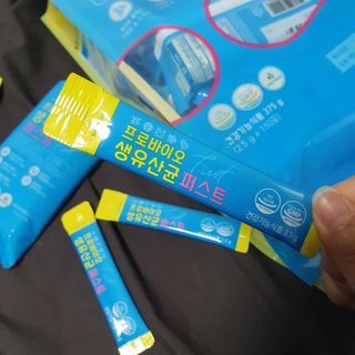 헬스업 핼스업 프로바이오 생유산균 퍼스트 — 1.5점을 준 리뷰어가 2021년 2월 올린 사용 사진