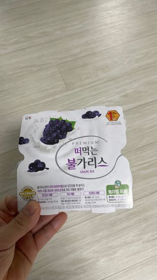 고현정님이 올린 리뷰 사진 1