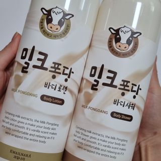 [과일나라] 대용량 밀크퐁당 바디로션+바디워시 2종 — 5점을 준 리뷰어가 2021년 10월 올린 사용 사진