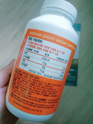 아그네스님이 올린 리뷰 사진 3