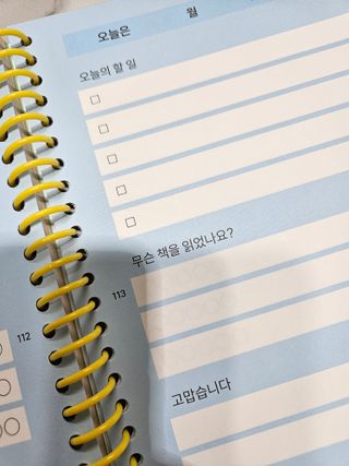 호호리님이 올린 리뷰 사진 2