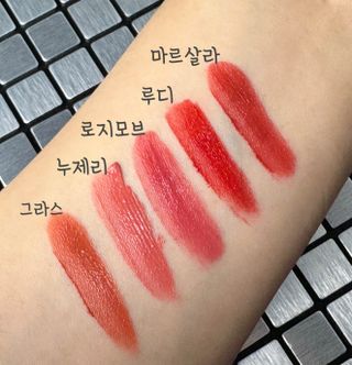 MF[밀리밀리] 프로틴 벨벳 립 플럼퍼 5종 — 4.5점을 준 리뷰어가 2024년 3월 올린 사용 사진