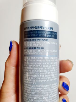 슐쟁이😄님이 올린 리뷰 사진 3
