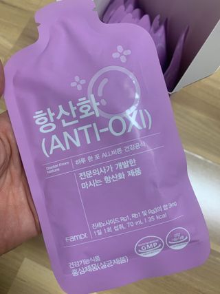 팸닥터 주식회사 항산화(ANTI-OXI) — 5점을 준 리뷰어가 2023년 2월 올린 사용 사진