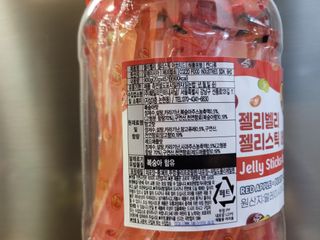 MiSeonKim님이 올린 리뷰 사진 2