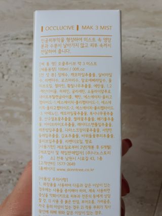 윰스님이 올린 리뷰 사진 2
