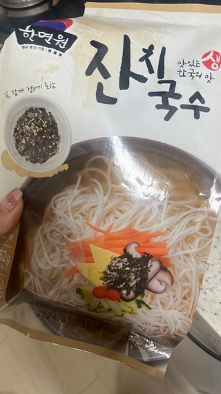 숙블리님이 올린 리뷰 사진 1