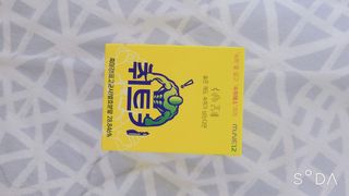 heysera님이 올린 리뷰 사진 2