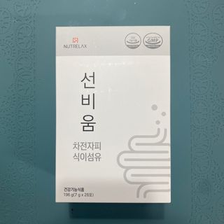[뉴트릴렉스] 선비움 첨가물 없는 착한 차전자피 식이섬유  2박스 — 5점을 준 리뷰어가 2021년 7월 올린 사용 사진