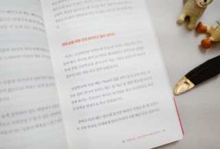 디자인하나봄님이 올린 리뷰 사진 4