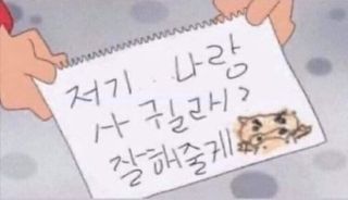 송이두님이 올린 리뷰 사진 3