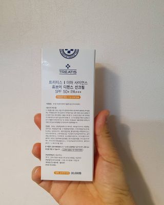 [트리티스] UV 디펜스 선크림 PA+++ / SPF50+  60ml — 5점을 준 리뷰어가 2021년 1월 올린 사용 사진
