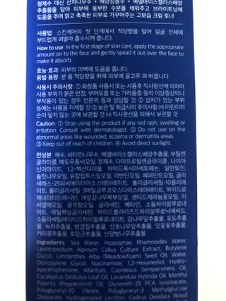 안드로메다님이 올린 리뷰 사진 4
