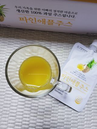 SunheeKim님이 올린 리뷰 사진 1