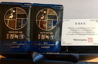 [광동생활건강] 광동정녹청 30포 — 5점을 준 리뷰어가 2021년 10월 올린 사용 사진