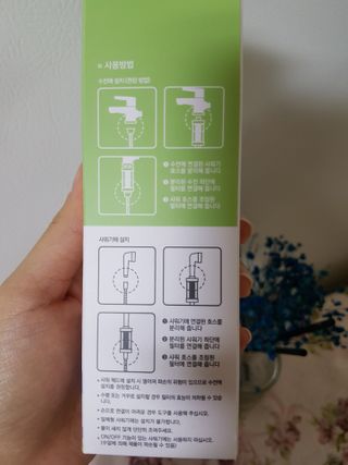 봉쓰TV님이 올린 리뷰 사진 3
