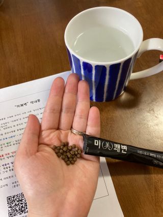 새롬바이오 리생 [미쾌변] 차전자피 식이섬유 건강기능식품 3팩 — 5점을 준 리뷰어가 2021년 6월 올린 사용 사진