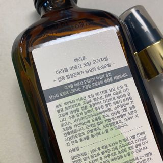 똥으니님이 올린 리뷰 사진 4