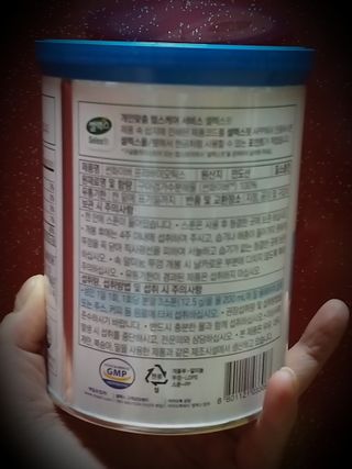 세유니님이 올린 리뷰 사진 3