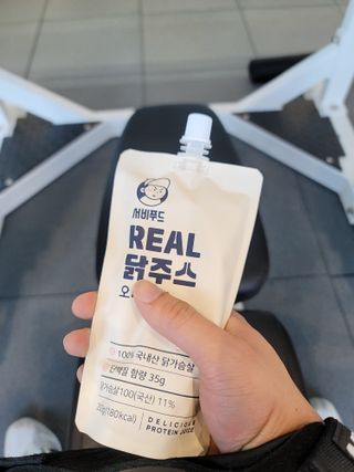 도르방구님이 올린 리뷰 사진 2