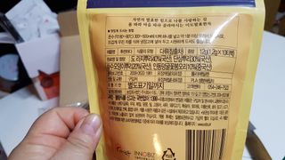 즐겁게살자님이 올린 리뷰 사진 2