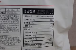 orr님이 올린 리뷰 사진 2