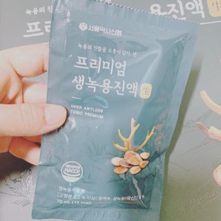 매일할일님이 올린 리뷰 사진 4