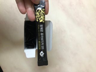 라디님이 올린 리뷰 사진 4