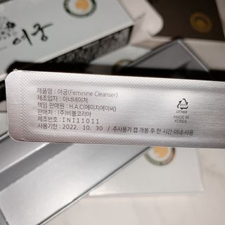 노나나님이 올린 리뷰 사진 3