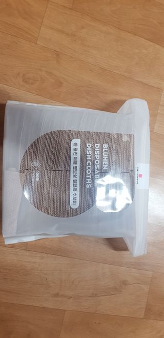 초아찡님이 올린 리뷰 사진 1