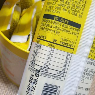 달콤한님이 올린 리뷰 사진 3