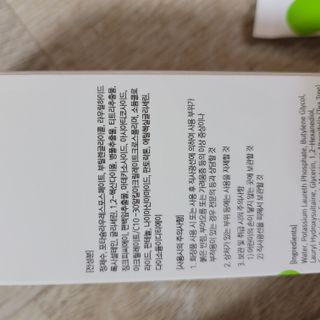 홍시님이 올린 리뷰 사진 3