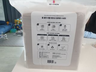 김은소닝님이 올린 리뷰 사진 2