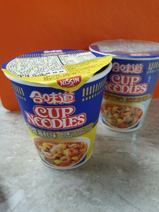 NISSIN 닛신 컵누들  4종 - 씨푸드오리지날, 씨푸드 스파이시, 씨푸드 커리, 씨푸드 XO소스 — 5점을 준 리뷰어가 2021년 12월 올린 사용 사진