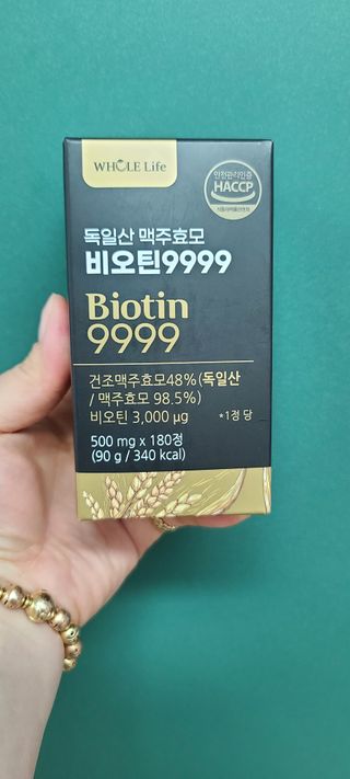 다솜이마마님이 올린 리뷰 사진 1