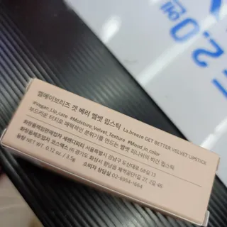 JihyunYoon님이 올린 리뷰 사진 3