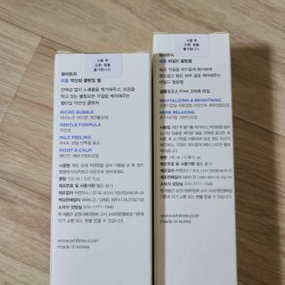 뽀님이 올린 리뷰 사진 2