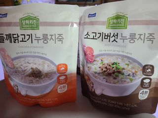 상하키친 소고기버섯 누룽지죽 / 들깨닭고기 누룽지죽 — 4점을 준 리뷰어가 2021년 10월 올린 사용 사진