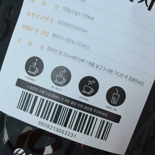 heeriri0711님이 올린 리뷰 사진 2