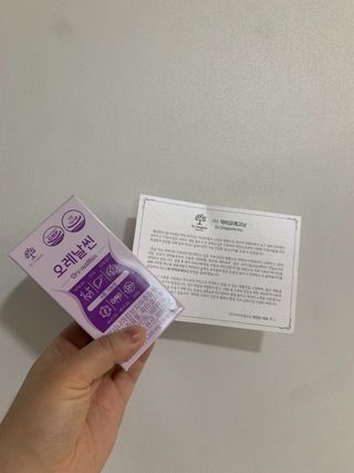 글쓰는모찌님이 올린 리뷰 사진 3