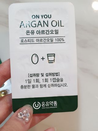 욤님이 올린 리뷰 사진 3