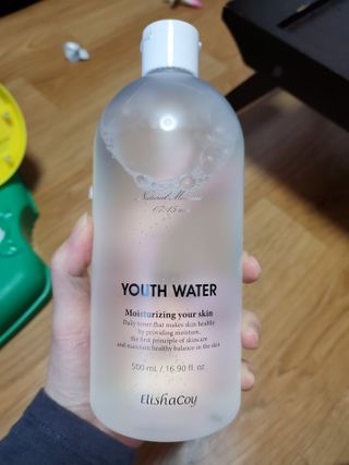 태양이맘님이 올린 리뷰 사진 2