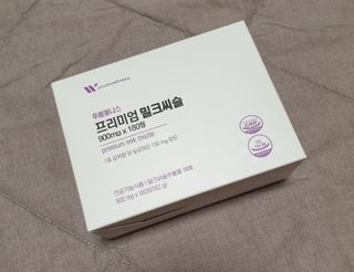 아르코♡님이 올린 리뷰 사진 1