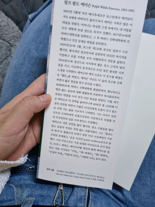 @second_ego_vintage님이 올린 리뷰 사진 3